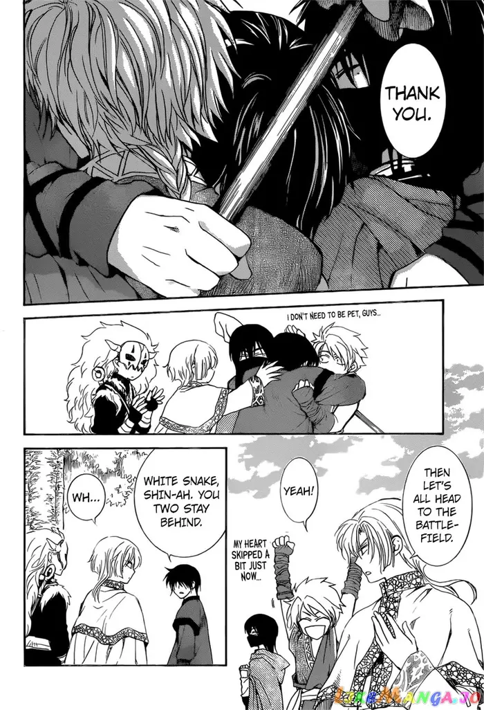 Yona of the Dawn Chapter 166 image 12_optimized
